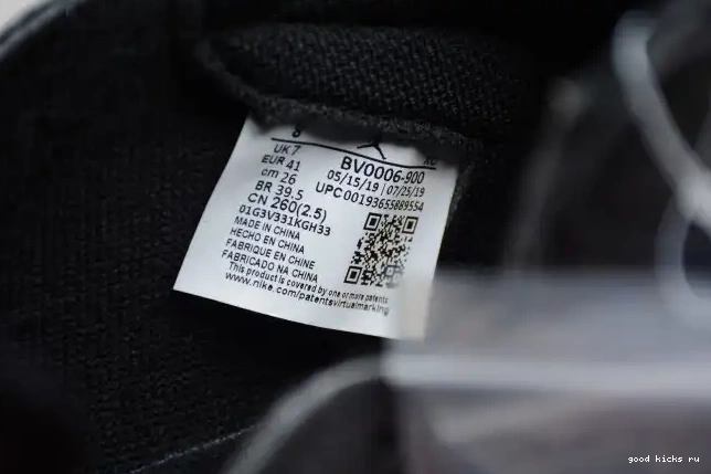 Zoom Fearless Retro BV0006-900 1 High Air Jordan 0613